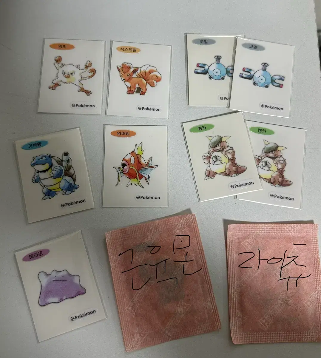https://media.bunjang.co.kr/product/411553158_1_1780231132_w{res}.jpg